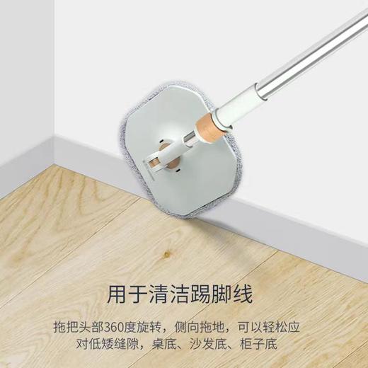 【美添乐 净污分离】干湿两用 懒人免手洗旋转拖把 净污分离 平板拖把家用静电除尘 商品图3