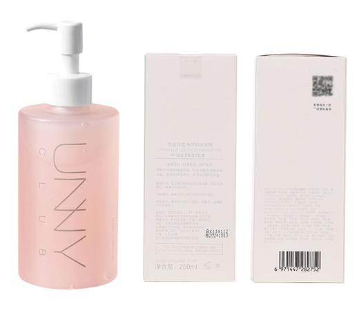 【爆款超低价预售 急单慎拍】UNNY卸妆啫喱油水膏温和清爽深层清洁眼唇脸部敏感肌专用正品 商品图0