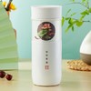 仙藤玉瓷保温杯大号国风文创礼品定制茶水杯 商品缩略图0
