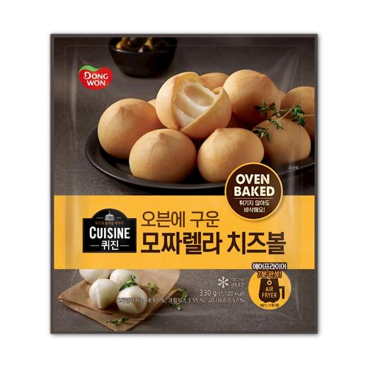 东远 马苏里拉奶酪夹心球330g【中】 商品图0