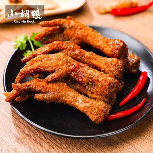 小胡鸭真空香辣虎皮凤爪香辣味200g零食休闲小吃 商品图0
