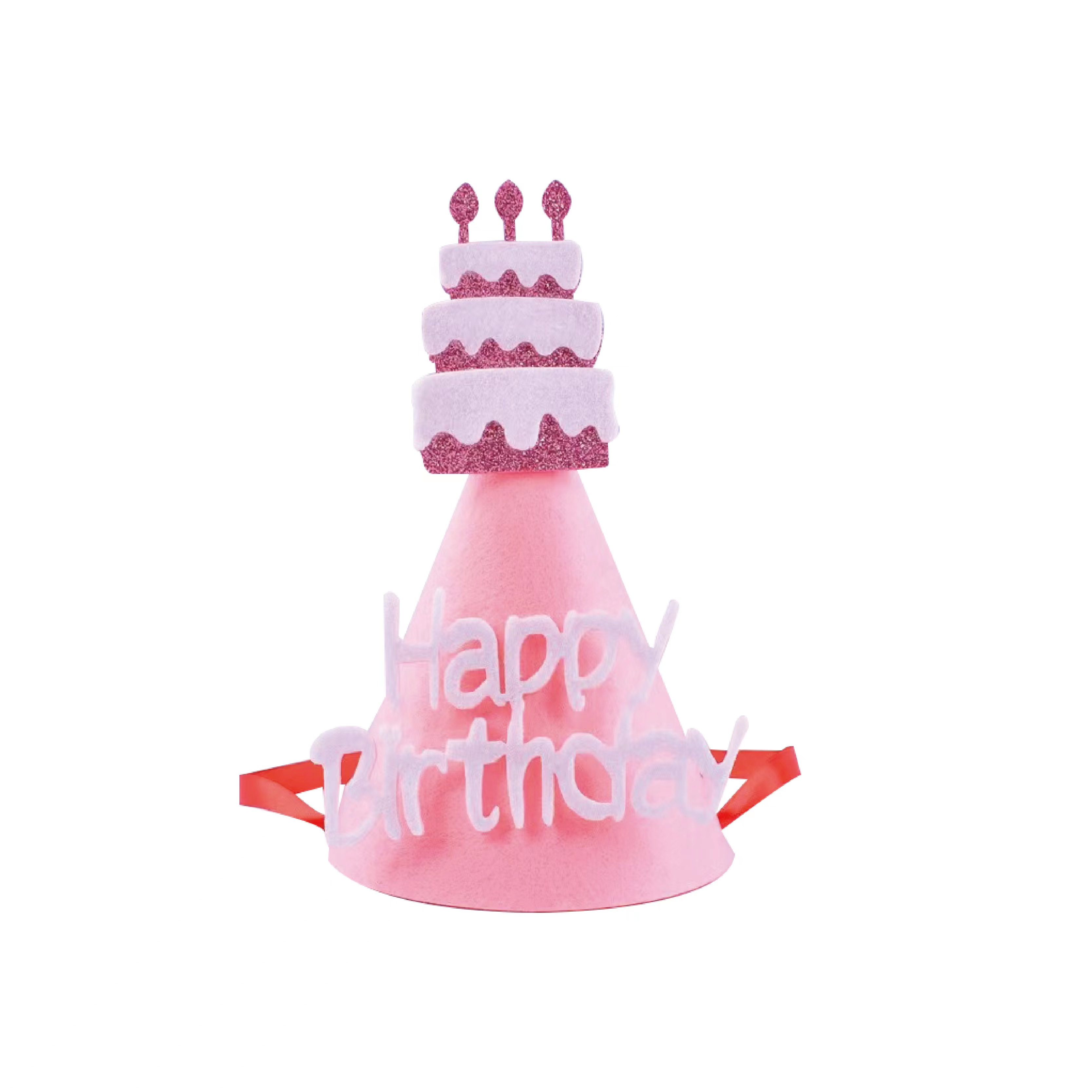 粉色蛋糕生日帽