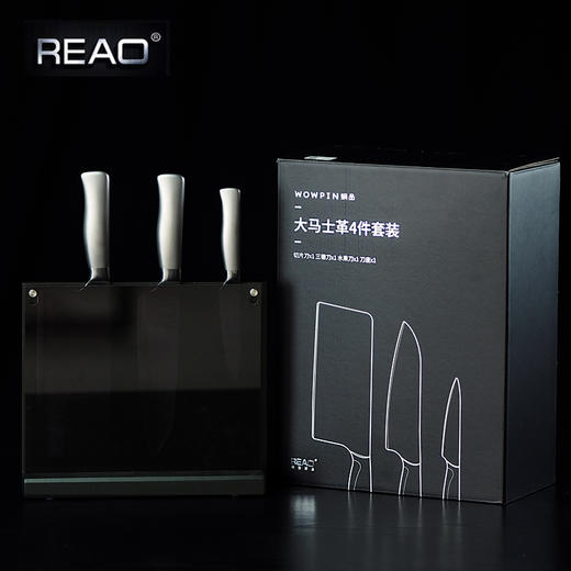 REAO锐欧日本大马士革四件套组合 商品图6