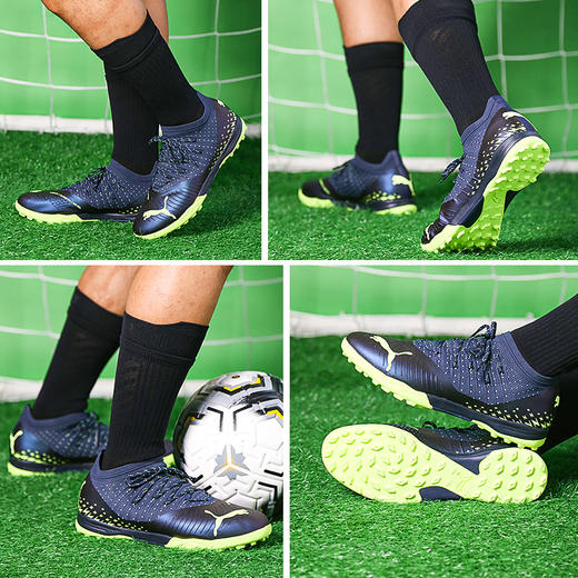PUMA/彪马 FUTURE Z 1.4 Pro Cage高端FUTURE碎钉足球鞋10699201 商品图1