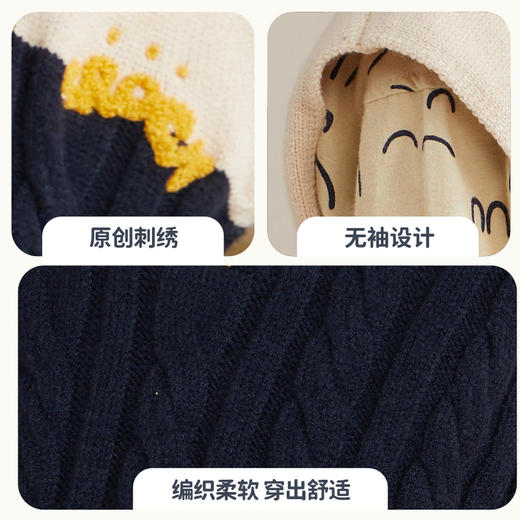 【100元任选5件】【复古学院风 叠穿不压身 】学院派针织马甲PQMY22004 商品图5