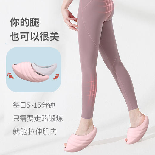 吴昕同款飞尔顿美腿器摇摇海螺鞋拉伸拖鞋 商品图7
