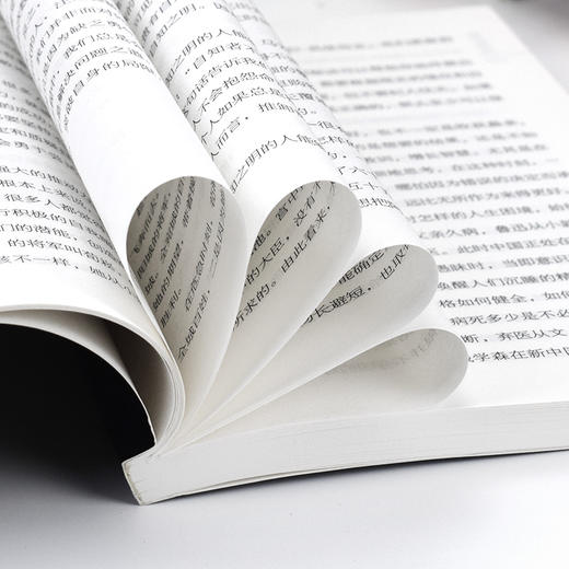 正版全6册 掌控习惯掌控格局掌控情绪掌控谈话掌控时间掌控人脉快速养成好习惯戒掉坏习惯个人自我提升书籍职场励志书籍 商品图3