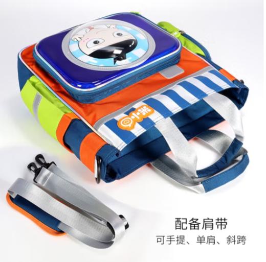 【2022开学季】米小圈开学季补习袋小学生书包补课袋美术袋男女孩手提袋背包袋大容量多功能拎书袋斜挎包 商品图1