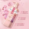 安蒂花子水感丰盈滋养护发素-445g 樱花版 滋养蓬松抚平柔顺水润秀发改善毛躁烫染受损开叉护发 商品缩略图4