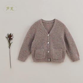 【马克珍妮 芦芙】秋装新款 女童绵羊毛V领针织开衫221637