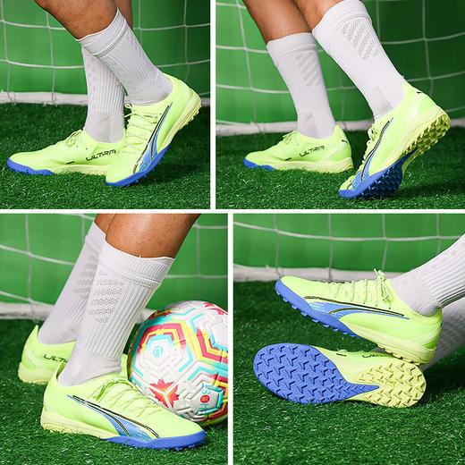 PUMA/彪马 ULTRA ULTIMATE CAGE高端ULTRA碎钉足球鞋10689301 商品图1