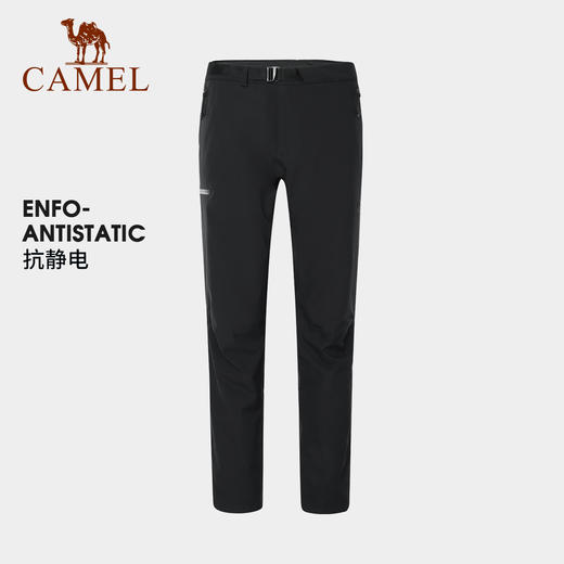 CAMEL骆驼户外冲锋裤女防水防风宽松弹力裤秋冬季登山野营运动裤 AA32263656_AA32263673 商品图1
