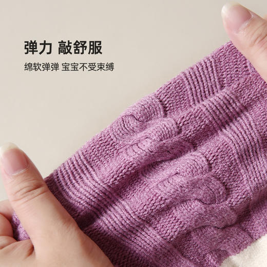 【100元任选5件】【复古学院风 叠穿不压身 】学院派针织马甲PQMY22004 商品图4