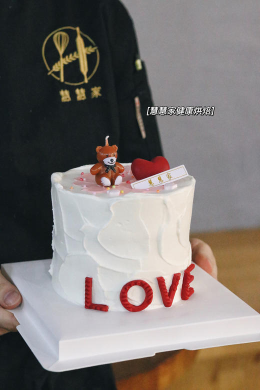 蛋糕定制—love生日蛋糕 商品图0