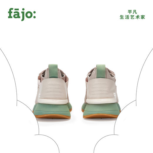 【特价款】fajo花椒星球 冰淇淋丝绸鞋经典款 红豆沙/白果绿 2色 商品图3