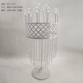 ZY2-235摆件（运费自理）