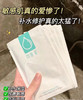 可复美水库小水膜贴片补水保湿面膜敏感肌舒缓夏季透明修护贴 一盒五贴 商品缩略图3