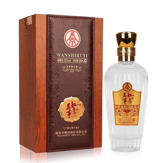 【推荐】五粮液股份 万事如意 纯雅 浓香型 52度 500ml x6 整箱 商品图2