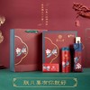 一辈子宫廷国潮保温杯雨伞套装（2件套） 商品缩略图3