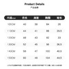 B.DUCK小黄鸭童装冬季摇粒绒夹克105-150 BF5311021 商品缩略图1