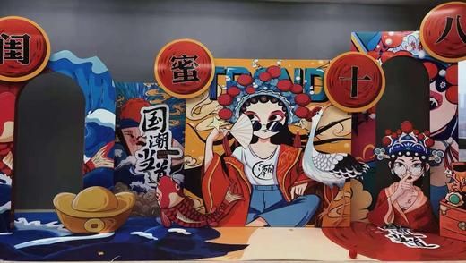 成人礼L款 商品图1