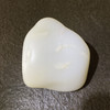 和田玉（白玉）籽料原石1082g（价格面议） 商品缩略图8