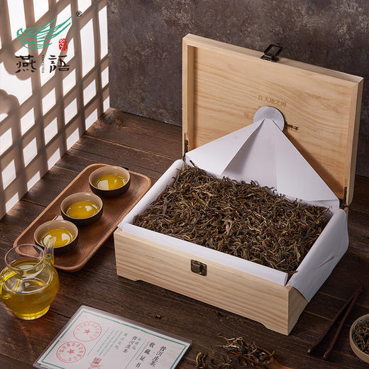 茶山直供生茶散1800克 商品图1