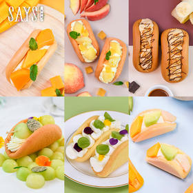 【历史商品】【现货】红运抱抱卷【礼盒装6个/盒】