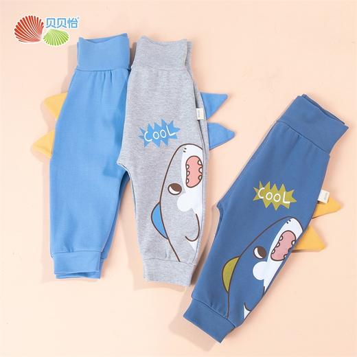 贝贝怡宝宝裤子婴儿大pp裤童装新款秋季长裤男童女童可爱223K2436 商品图1