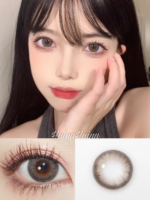 【大直径】4YOUTHCON-柠檬糖灰14.5mm【年抛 0-800度 无525/575】【缺货度数：125/325/375】 商品图0