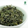 【云燕优品】马边彝族自治县有机绿茶-春雪映绿 商品缩略图3