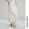 oldcolour纯色简约半身裙2022秋新款开叉自制高级感小众气质长裙 商品缩略图3