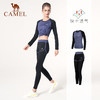 骆驼瑜伽服运动服套装女秋款健身服长袖两件套时尚跑步衣服YK22265494 商品缩略图4