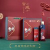 一辈子宫廷国潮保温杯雨伞套装（2件套） 商品缩略图4