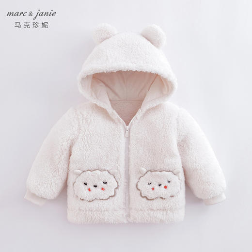马克珍妮秋装新款 女童动物口袋双面舒棉绒棉衣外套221220 商品图1