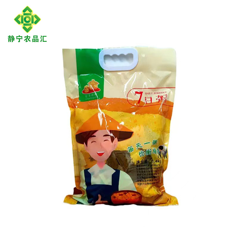 静宁县特产五谷粥100g*14包 建议阴凉干燥通风