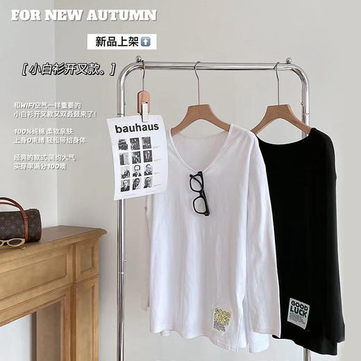 裁缝学苑AQ10 圆领小白衫长袖T恤打底衫纸样 女装衣服打版裁剪图 商品图1