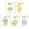 《1年级小豆包系列》 商品缩略图0