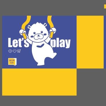 迪杰熊购物袋（大） 商品图0