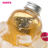 【随身袋】PAPPS派帕斯12口味装独立装袋泡茶 原叶玉米纤维立体三角茶包 商品缩略图2