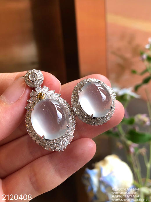 2120408，玻璃蛋面套装。具体价格微信咨询 商品图1