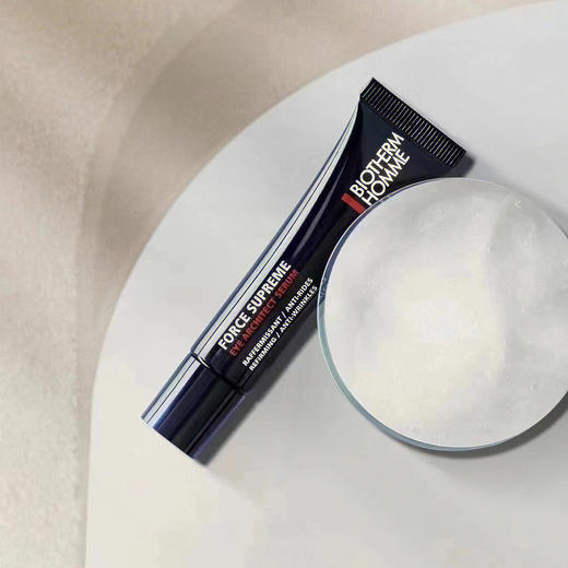 碧欧泉男士蓝钻滚珠眼部精华玻色因抗老 淡纹紧致15ml 商品图0