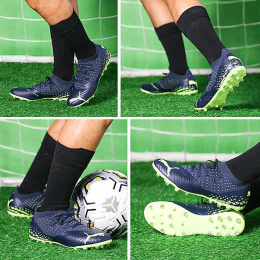 PUMA/彪马 FUTURE Z 3.4 MG中端FUTURE MG足球鞋10700101 商品图1
