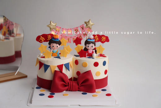 两小无猜（显示价格为两个蛋糕价格） 商品图0