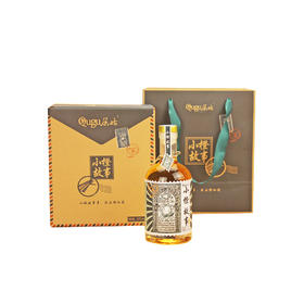 屈姑小橙故事微醺酒 小橙故事