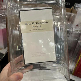 Balenciaga巴黎世家同名女士香水EDP/75ml，香水香调为花香西普气味，包含康乃馨、广藿香、雪松、紫罗兰、紫罗兰叶