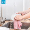 茶花厨房家务清洁抹布吸水去油洗碗擦桌干湿两用8条装F17007 商品缩略图2