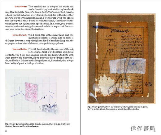 Imran Qureshi: The Roof Garden Commision 商品图3