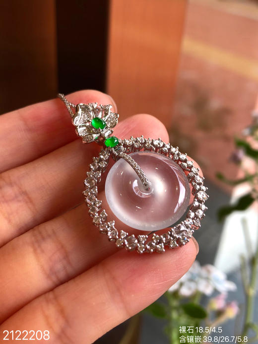 2122208，平安扣吊坠，52999 商品图8