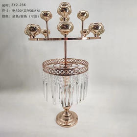 ZY2-236摆件（运费自理）